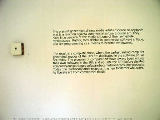 Photograph taken by Fatima Lasay at DECODE exhibit, 2003 Photograph taken by Fatima Lasay at DECODE exhibit, 2003