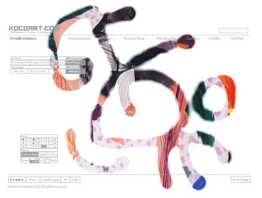 The KARAOKE section allows viewers to scribble using famous works of art as their paint.