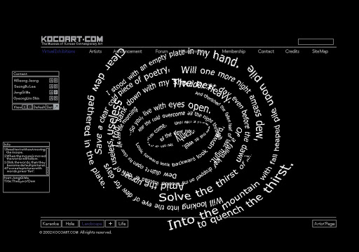 The LANDSCAPE section allows viewers to read poetry in different animated formation.