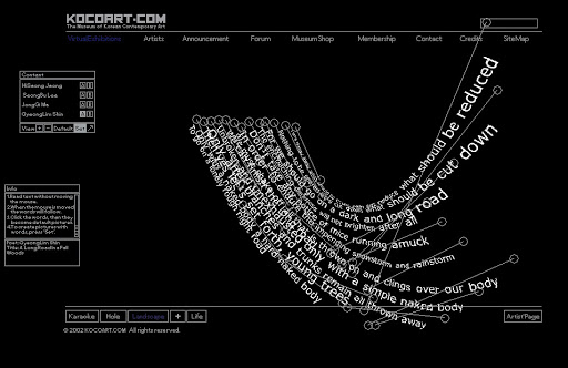Each Landscape poem begins in a pre-designed formation, which can be reconfigured by viewers.